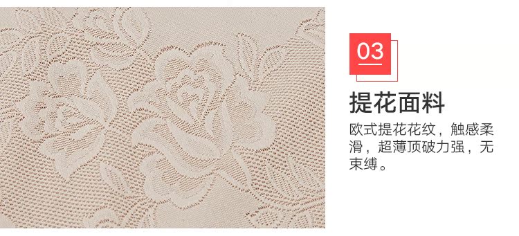 Kiểu dáng ngực sau sinh của phụ nữ Đồ lót bụng của phụ nữ Áo lót bụng mỏng mỏng corset corset corset nội y đẹp