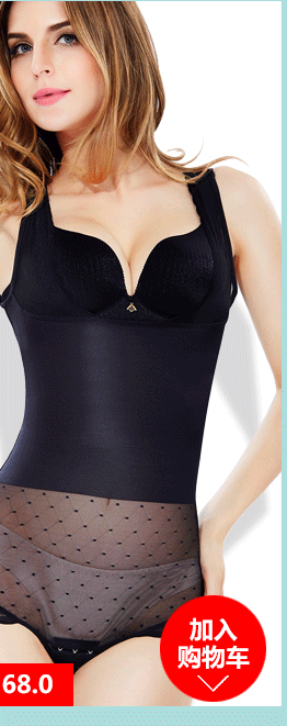 Slip jeunesse 8720# en soie Ice - Ref 642329 Image 26