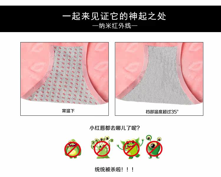 Slip jeunesse 8720# en soie Ice - Ref 642329 Image 31