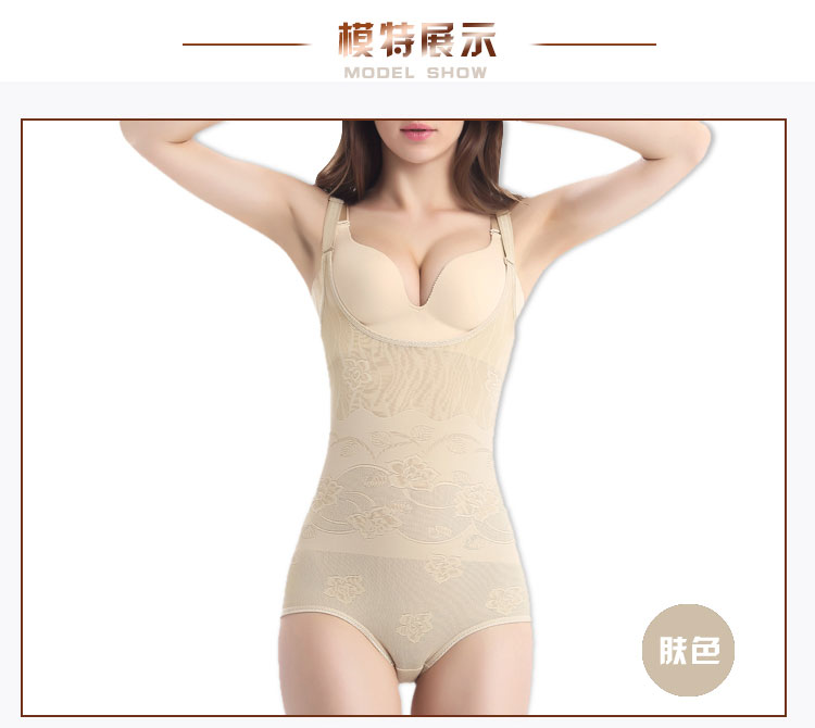 Body sexy en soie Ice - Ref 648208 Image 38