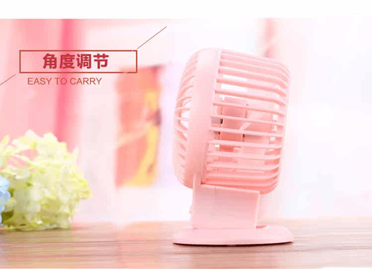 Ventilateur USB - Ref 401346 Image 12