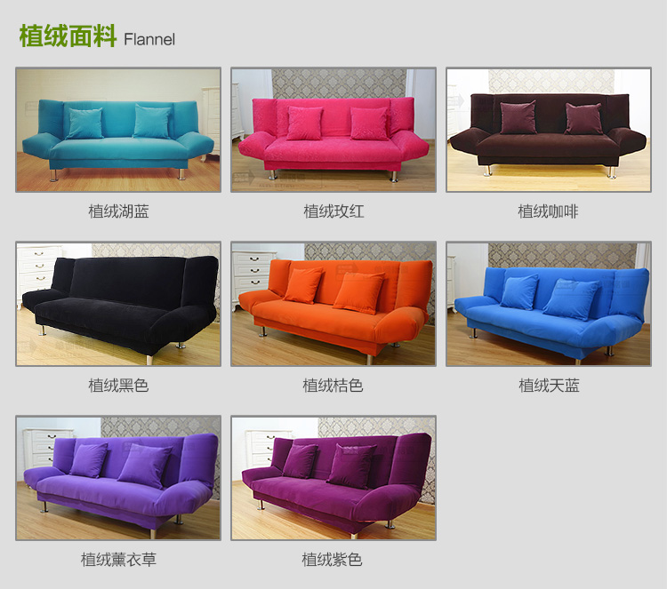 Dễ dàng giường sofa 1,8 thuê một căn hộ phòng khách sofa giường nhỏ, kéo ra giường sofa vải lười biếng kép - Ghế sô pha sofa mini