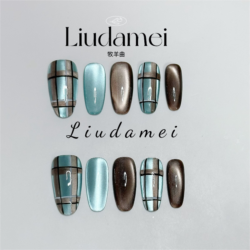 Liu Damei 【Shepherd's Song】Hand-Painted Personalized Cat-Eye Plaid Pattern That Enhances Complexion ins Style Pure Handmade Elegant Wearable Nail Art
