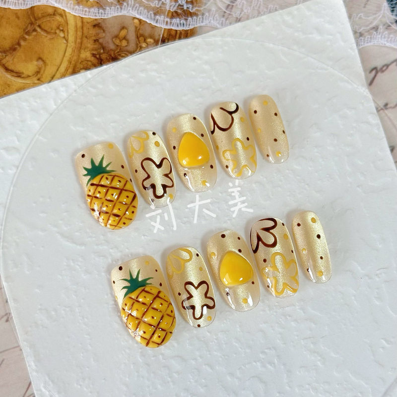 Liu Damei [Happy Pineapple] Hand-Painted Cat-Eye Stereo Pineapple Whitening ins Style Pure Handmade Manicure Wearable Nails