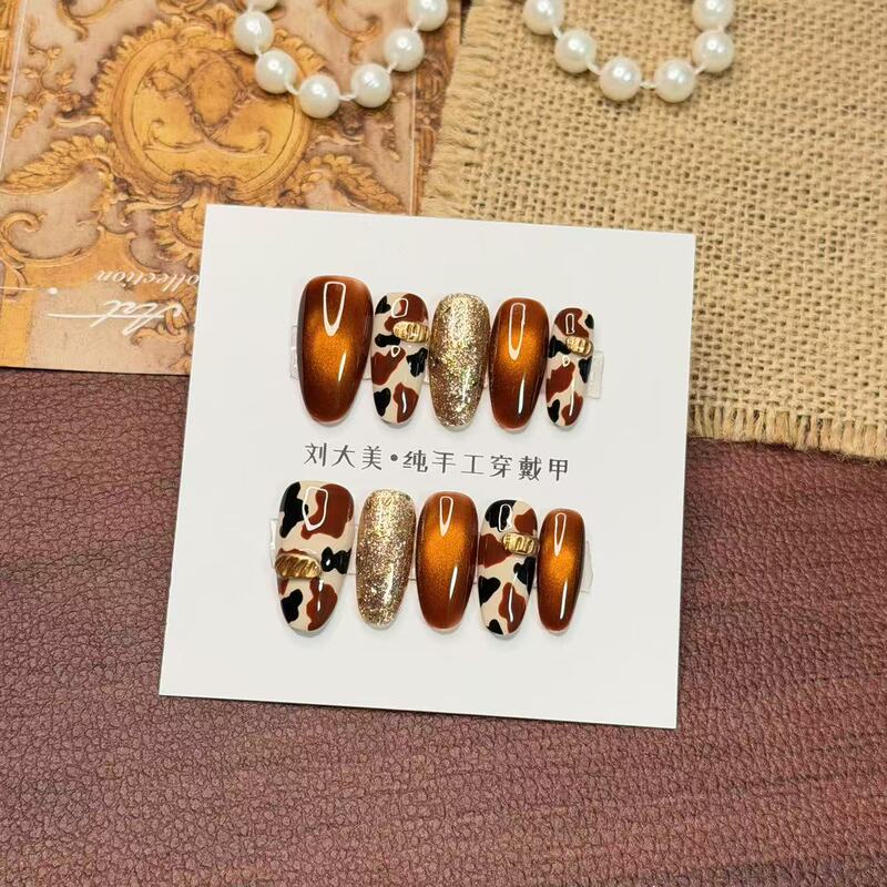 Liu Damei【Tao Fei Shimmer】Hand-Painted Exquisite Caramel Amber Cat Eye with Leopard Print Jump Nail Design for a Fairer Complexion Press-On Nails Liu Damei【Tao Fei Shimmer】Hand-Painted Exquisite Caramel Amber Cat Eye with Leopard Print Jump Nail Design for a Fairer Complexion Press-On Nails