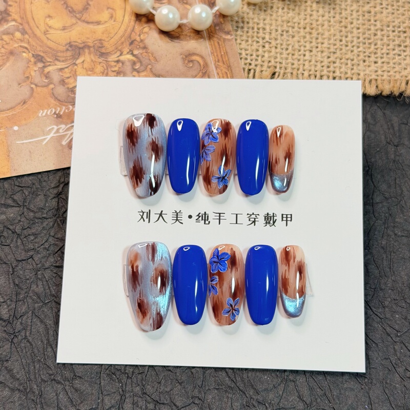 Liu Damei【Royal Blue Leopard】Hand-Painted Elegant and Unique Klein Blue Leopard Print Orchid Cat Eye Brightening Wearable Nail Art Liu Damei【Royal Blue Leopard】Hand-Painted Elegant and Unique Klein Blue Leopard Print Orchid Cat Eye Brightening Wearable Nail Art