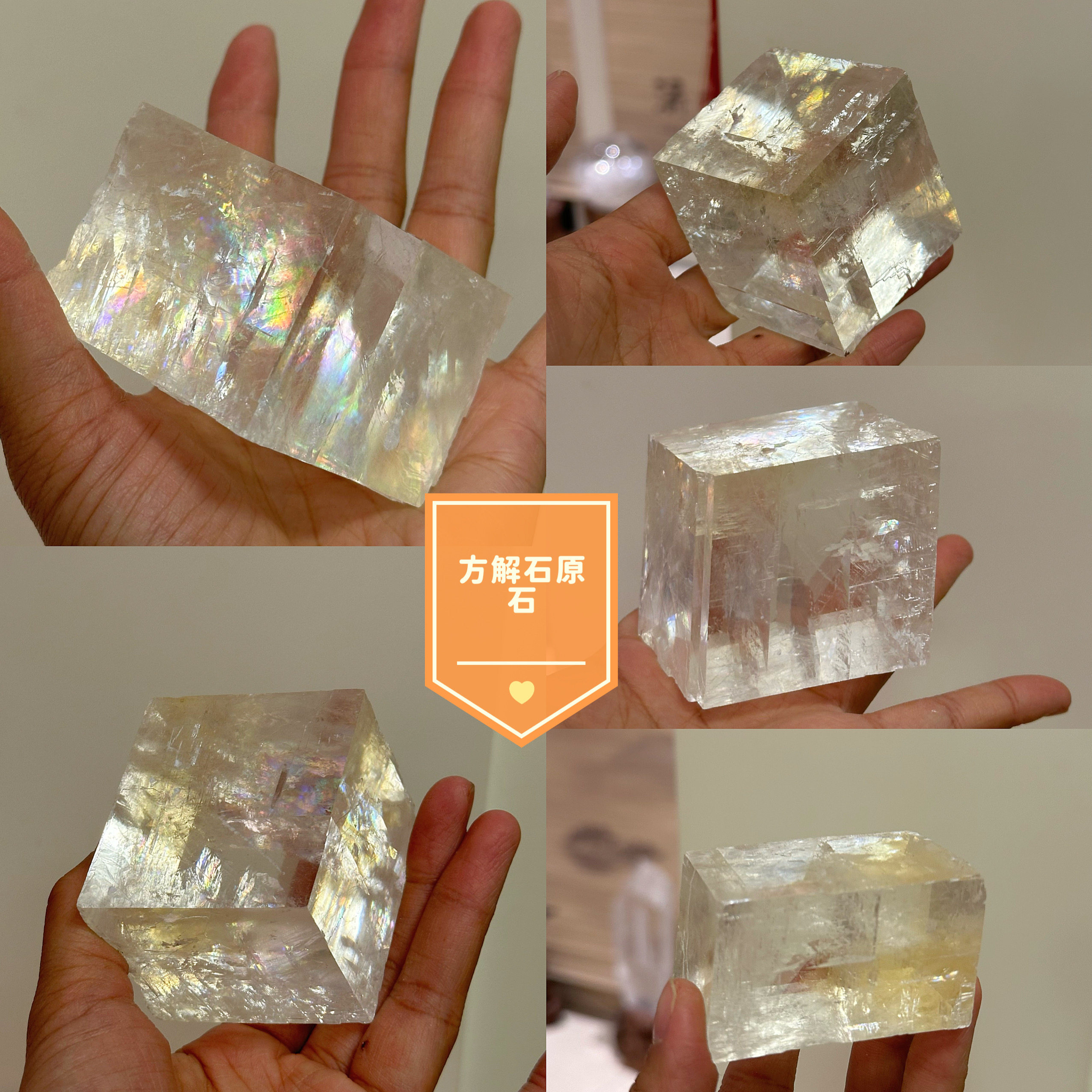 方解石の原石を集めたコレクション。クリスタル宝石との相性は抜群です。