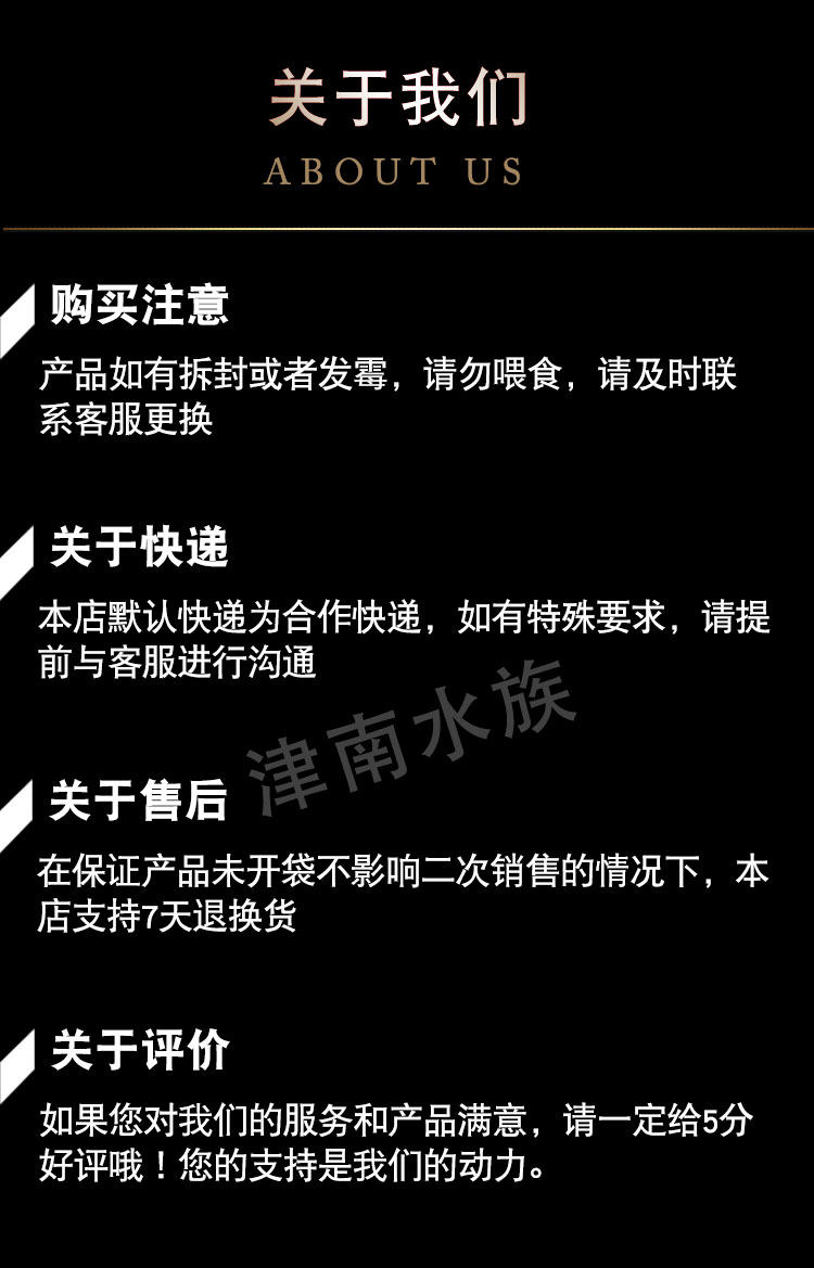 Кормить рыб 逸青 锦鲤饲料粮增艳增亮 螺旋藻观赏鱼食冷水金鱼多送赠200g包邮 Yi Qing