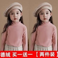 Порошок+розовый