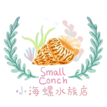 Fish Shipping Winter Summer Special Packaging Box Suit Incubator Heating Bag