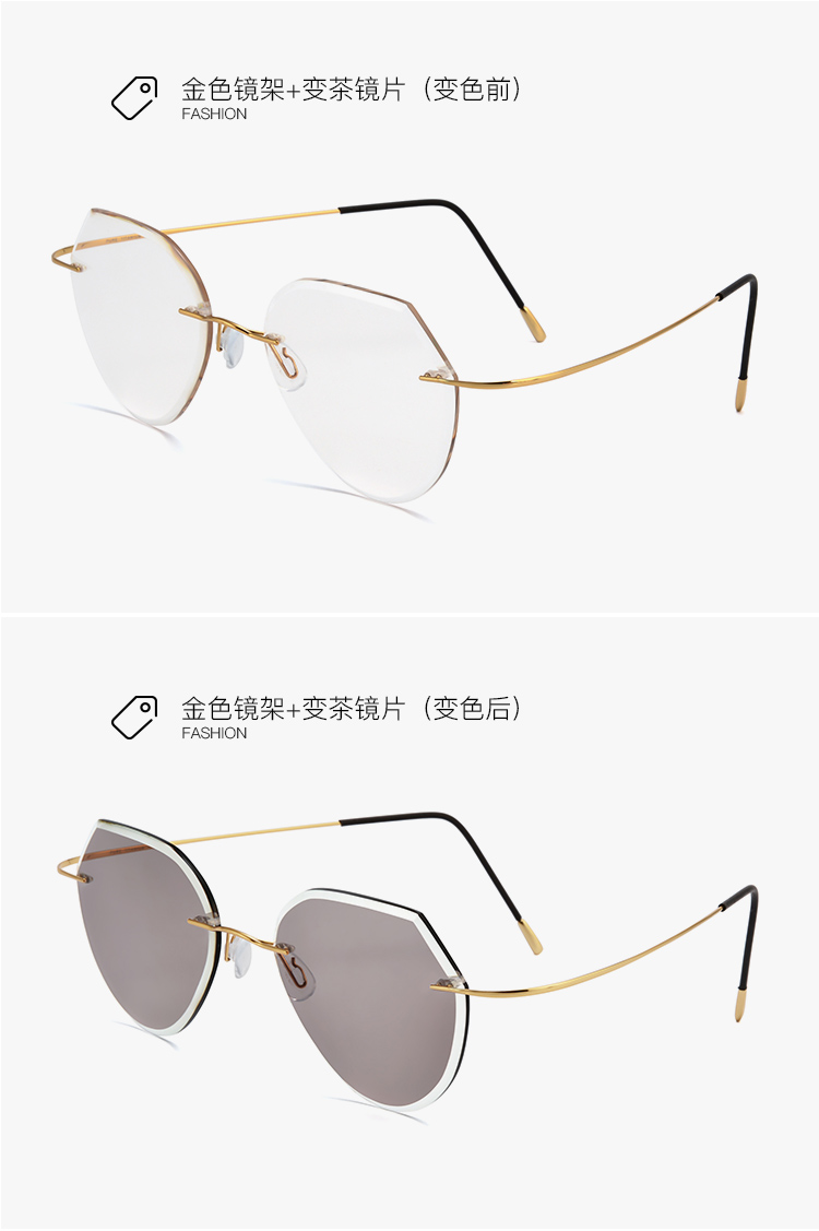 Montures de lunettes en Titane pur - Ref 3138967 Image 16