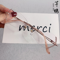 Box without frame diamond cut edge pure titanium myopia glasses female flat light anti-blue light temperament rose gold powder inlaid drilling glasses