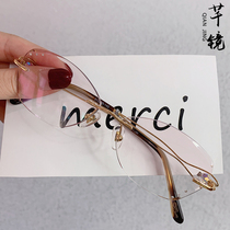 Pure titanium frameless glasses female myopia ultra-light diamond cut with power cut edge diamond-set glasses Radiation protection and blue light protection