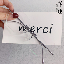 Qian mirror custom frameless pure titanium glasses female diamond cut polygon literary light luxury myopia glasses men with glasses