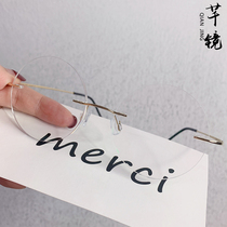 Pure titanium frameless glasses for women finished round retro myopia glasses for men with power anti-blue light radiation round myopia mirror