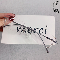 Sassy Mirror Custom Pure Titanium Ultra Light Without Frame Cut Edge Inlaid Drill Near View Eye Mirror Woman Anti-Blue Light Radiant Temperament Champagne