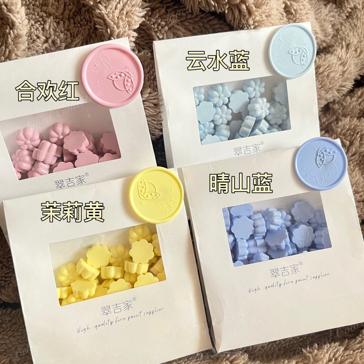 (double twelve) Cuigijidote matte fire lacquered wax grain 28 color 55G bag approx. 98 grain RMB135  bag first weight-Taobao