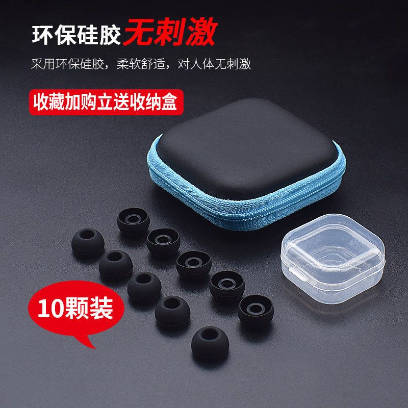 In-ear Headphones Silicone Cover Xiaomi Huawei Headphones Dust Plug Vivo Headphone Accessories Universal Soft Rubber Silicone Cap
