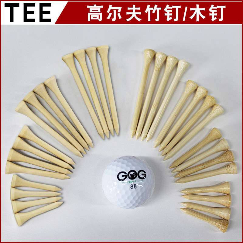 Bulk Golf Nails Bamboo Tee Wood Tee Logs Golf Supplies Plastic Nails Ball Holders Ball Tee