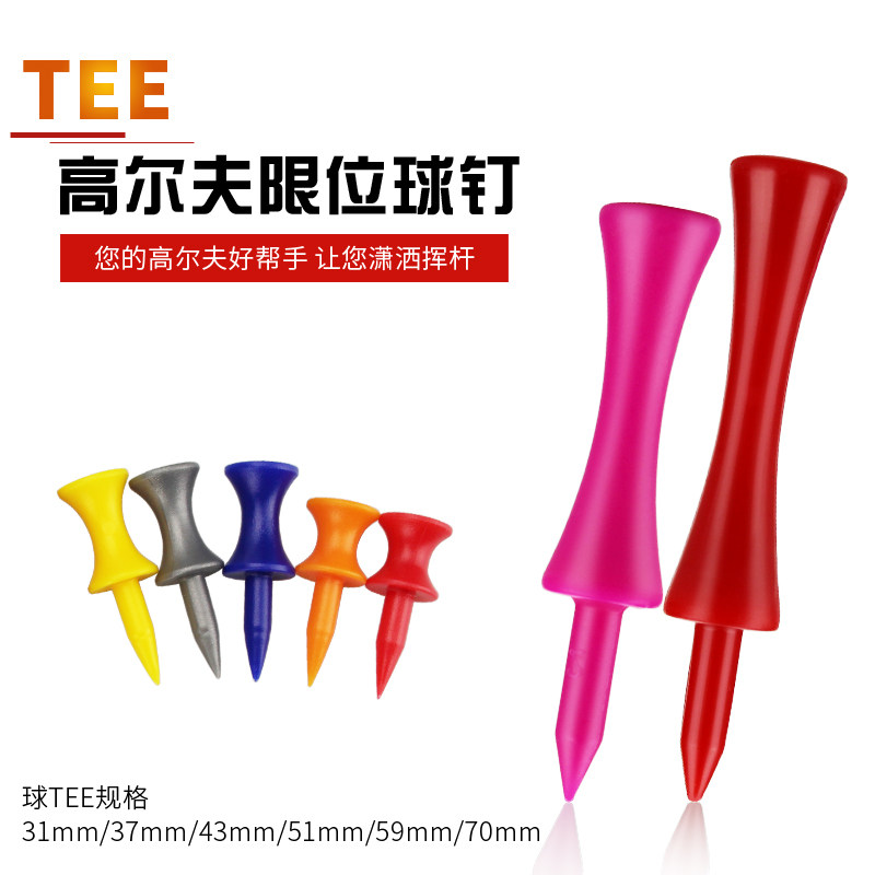 Golf Nail Plastic Tee Golf Wheel Nail Limit Ball T Ball Holder Tee Bulk