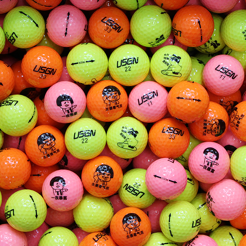 USGN Golf Color Ball 2 Tier Match Ball Long Distance Ball Professional End Game Ball