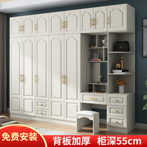 Eurostyle Wardrobe Brief Modern Economy Type Bedroom Rental House Cabinet Home With Dresser Composition Big Closet