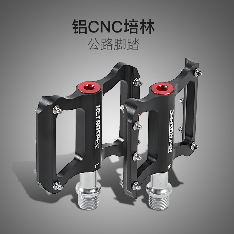 Ultra-light road car non-slip pedalling climbing bike Palin bearing aluminum alloy pedal Bike Accessories Pedal