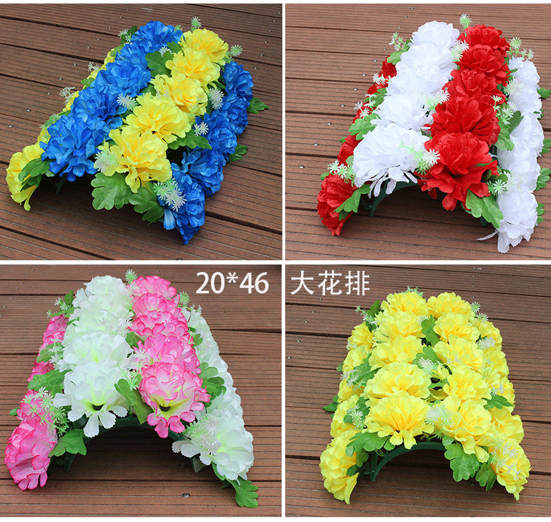 Emulated Flower Chrysanthemum Platoon Fake flower clear flower electronic wreath Car Decorated Flower Arch to put flowers and rows of flower sweeping tombs