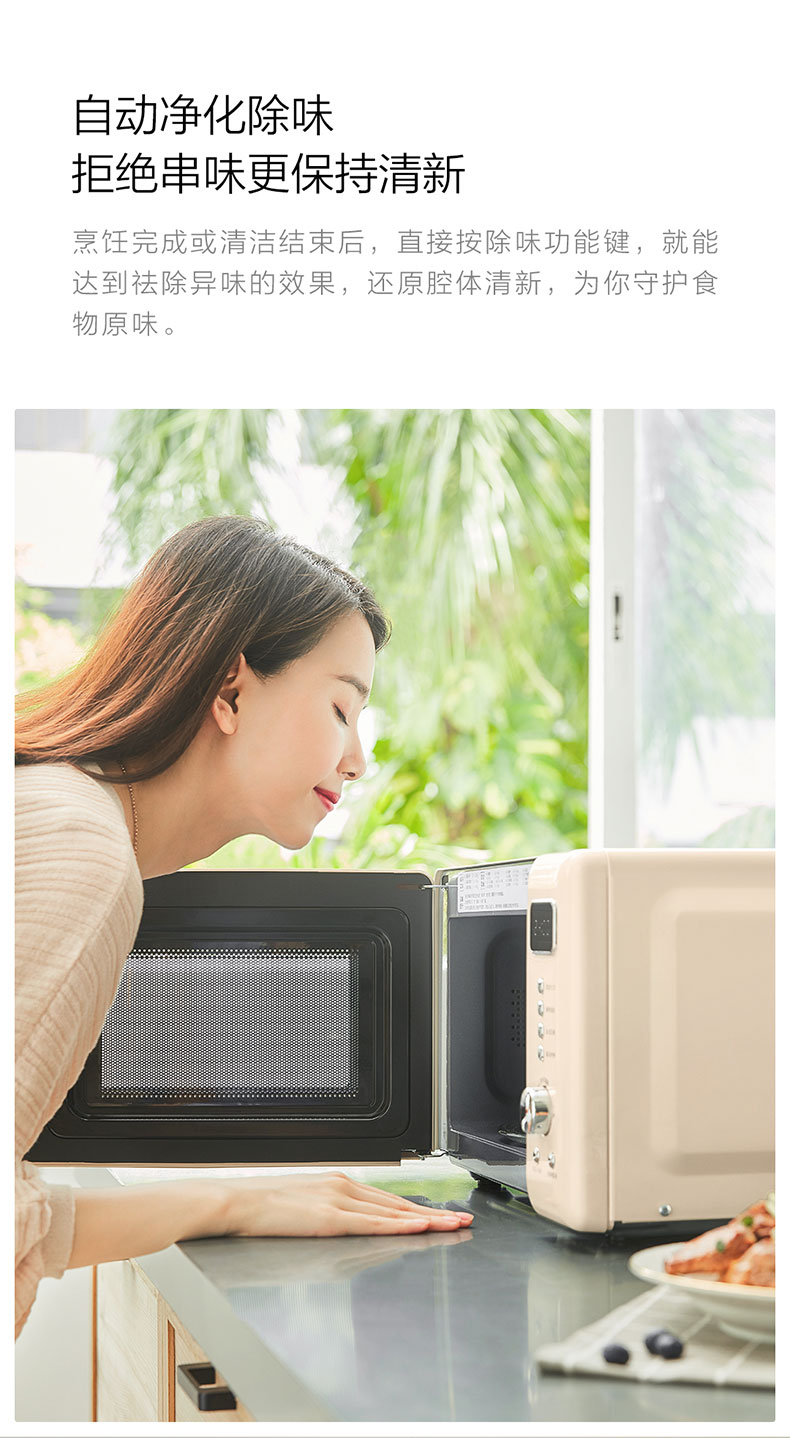 Vòng tròn bếp WB01S lò vi sóng nhỏ lò vi sóng retro bàn xoay kê lò vi sóng lò nướng một lò 20L - Lò vi sóng lo vi sóng