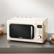 lò vi sóng toshiba Vòng tròn bếp WB01S lò vi sóng nhỏ lò vi sóng retro bàn xoay kê lò vi sóng lò nướng một lò 20L - Lò vi sóng lò vi sóng electrolux