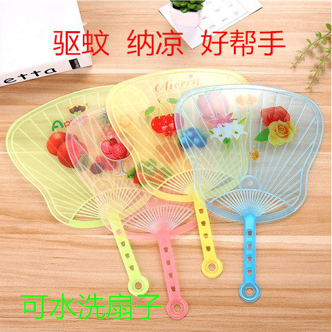 Portable long handle large summer hand shake transparent banana adult child repelled mosquito cool cartoon fan