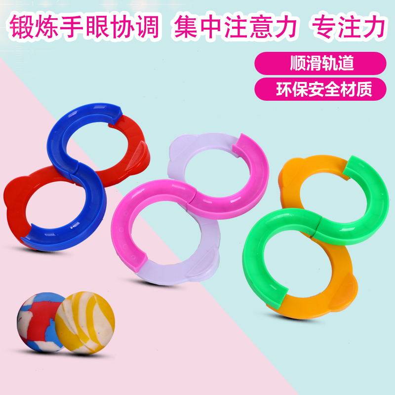 New product thickened and resistant to fall 88 Orbital Ball Shake Sound Co-style Sensory Integrated Paramour Equipment Children Special for Puzzle Toys