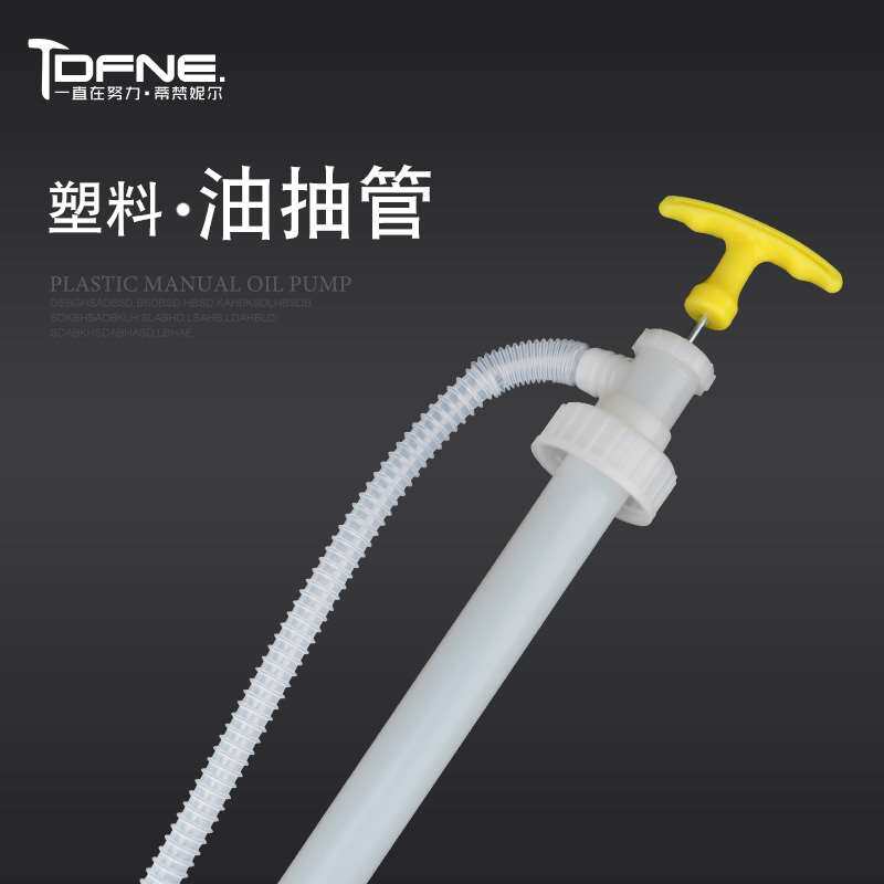 200 liter oil barrel hand-pull plastic oil pump manual plastic oil pump water pump with hose oil pump