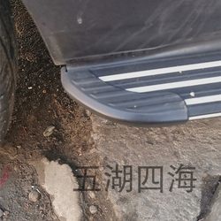 현대 투손 IX35 25 Jettu X70 Tiguan L Jetta Tange Foot Side Pedal BERGL PLUGL 검은 색 플라스틱