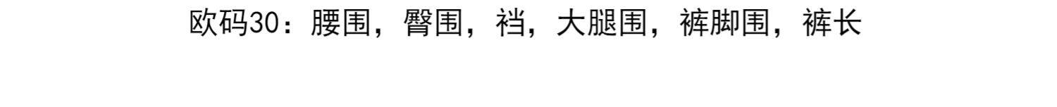 Тонкие шерстяные штаны, повседневные брюки, свободный прямой крой 