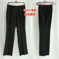 Классические брюки