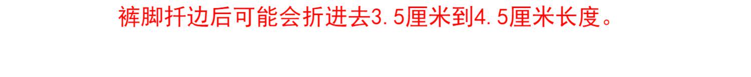 Тонкие шерстяные штаны, повседневные брюки, свободный прямой крой 