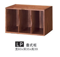 Jazz walnut LP stacked cabinet sound element album storage audio vinyl storage base in stock nationwide
