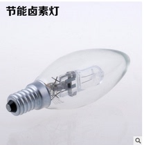 Épargne dénergie E14 halogène lampe à bougie transparente halogène lampe tungstène léger Oeil 220v dimming 28w42W pretzels