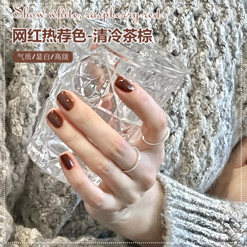 Caramel Brown Nail Polish Gel 2026 New Spring and Summer Trendy Color Maillard Amber Color Nail Salon Set