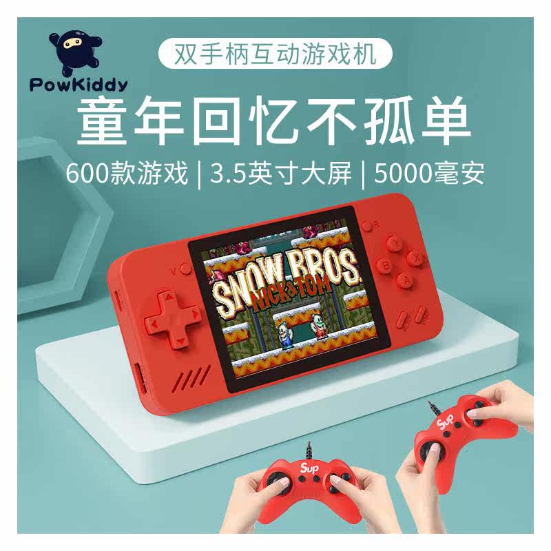 Q35 mobile charging console Handheld Gaming Console Action Power Supply Super Malio Soul Bullfighter double dispensers