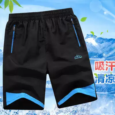 Summer shorts men's casual pants loose five-point pants tide straight tube pants light and thin breathable quick-drying pants large size beach pants