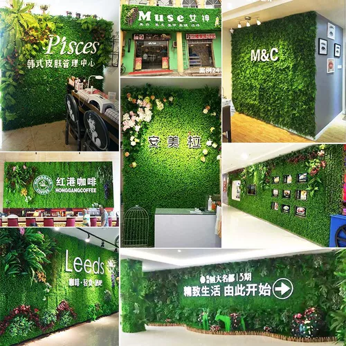 Моделирование растения стены фальшивая газон зеленый растение настен