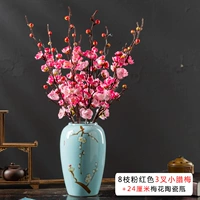 Белый, розовый, 24см