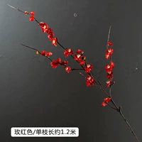 Красный чай улун Да Хун Пао, 1.2м