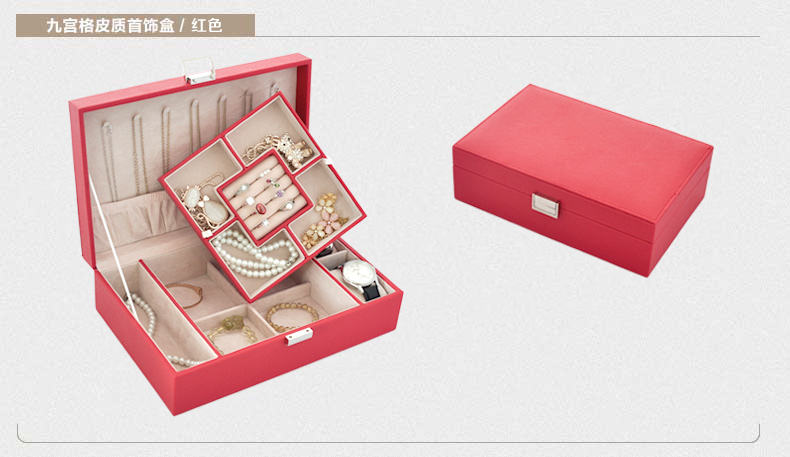 Coffret à bijoux - Ref 3108006 Image 20