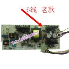 Распределительный щит для