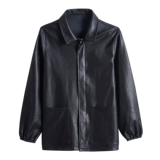 Кожаная пальто мужская аквакультура водонепроницаем