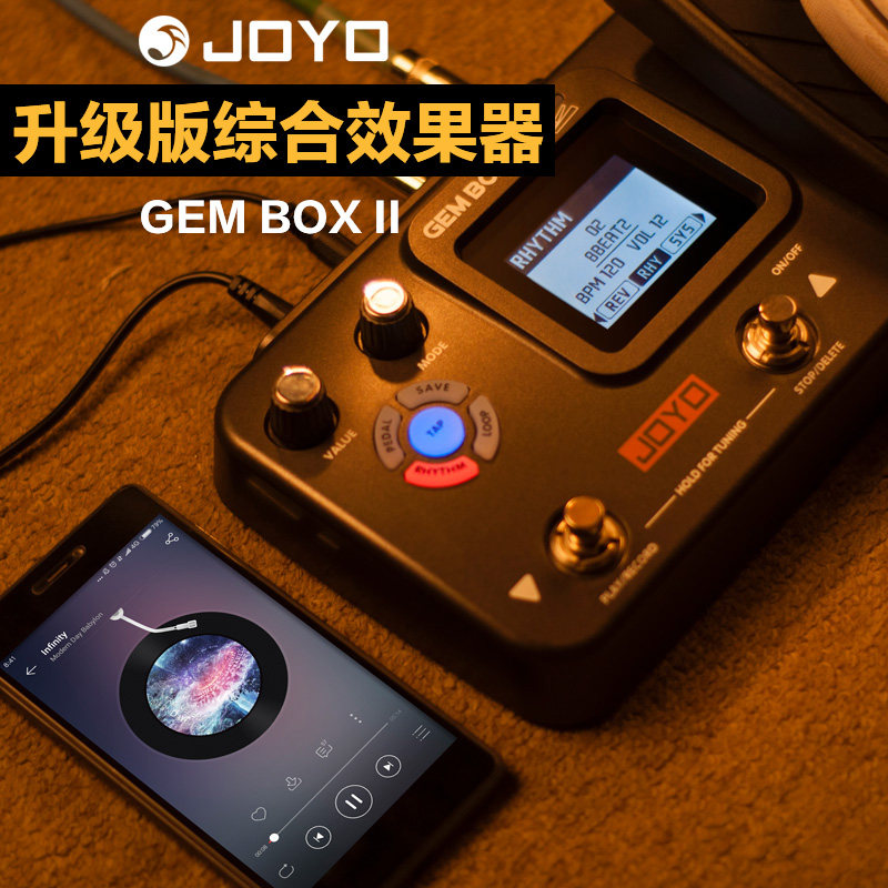 JOYO Zoloft GEMBOX Wood Electric Guitar Mixer with Pedal Drum Machine Reverberation Metal Distortion 2 II