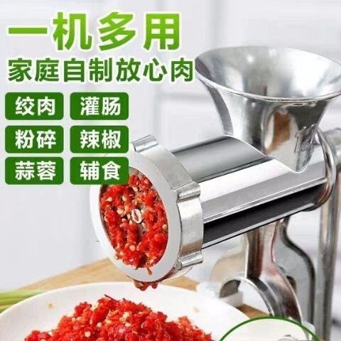 Household Meat Grinder, Manual Sausage Stuffer, Meat Mincer, Scallion Sauce Maker, Soy Milk Maker, Glutinous Rice Cake Grinder, Chili Machine, Sausage Making Machine Household Meat Grinder, Manual Sausage Stuffer, Meat Mincer, Scallion Sauce Maker, Soy Milk Maker, Glutinous Rice Cake Grinder, Chili Machine, Sausage Making Machine